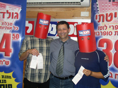 מנוי ללוטו