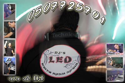 ����� ���� �� ������ ������ ��������