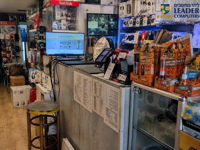 ����� �-���� ������ | Leader Computers