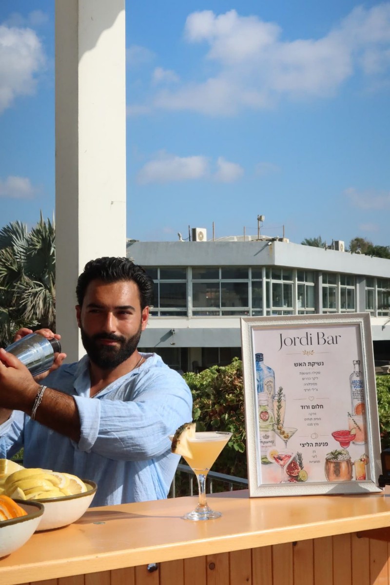 ����� �-JORDI-BAR �