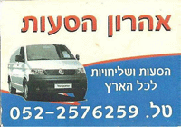 ���� ����� ����� ���������