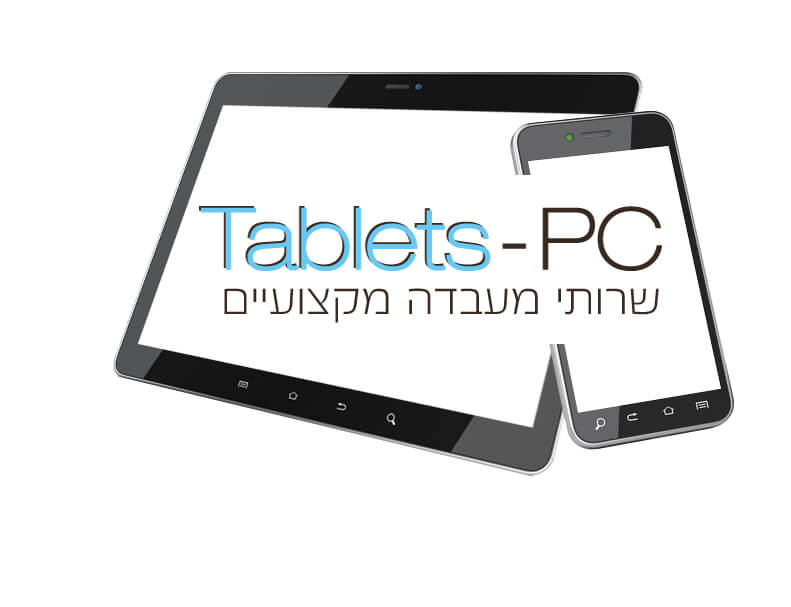  Tablets-PC