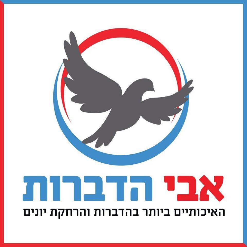 ���� ����� �����