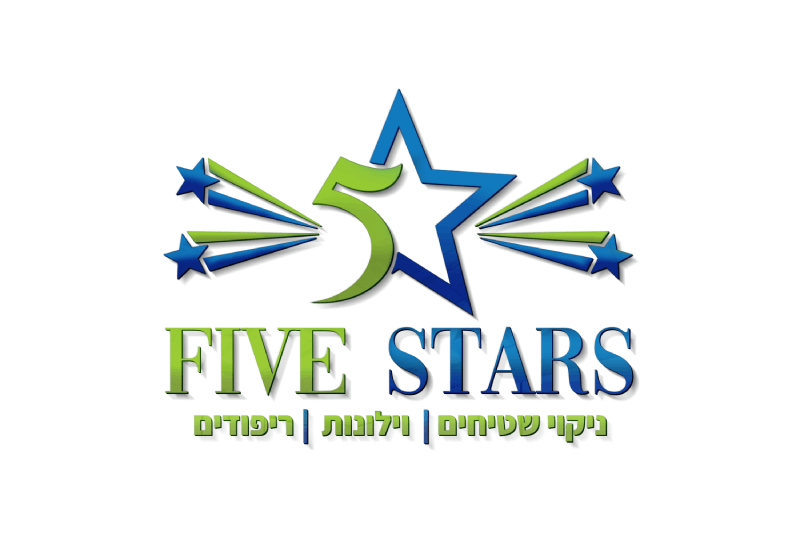 לוגו חמישה כוכבים ניקוי שטיחים וריפודים