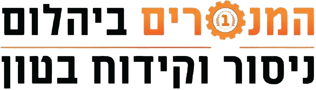 לוגו המנסרים ביהלום בע``מ