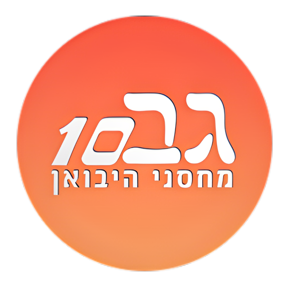  10-   