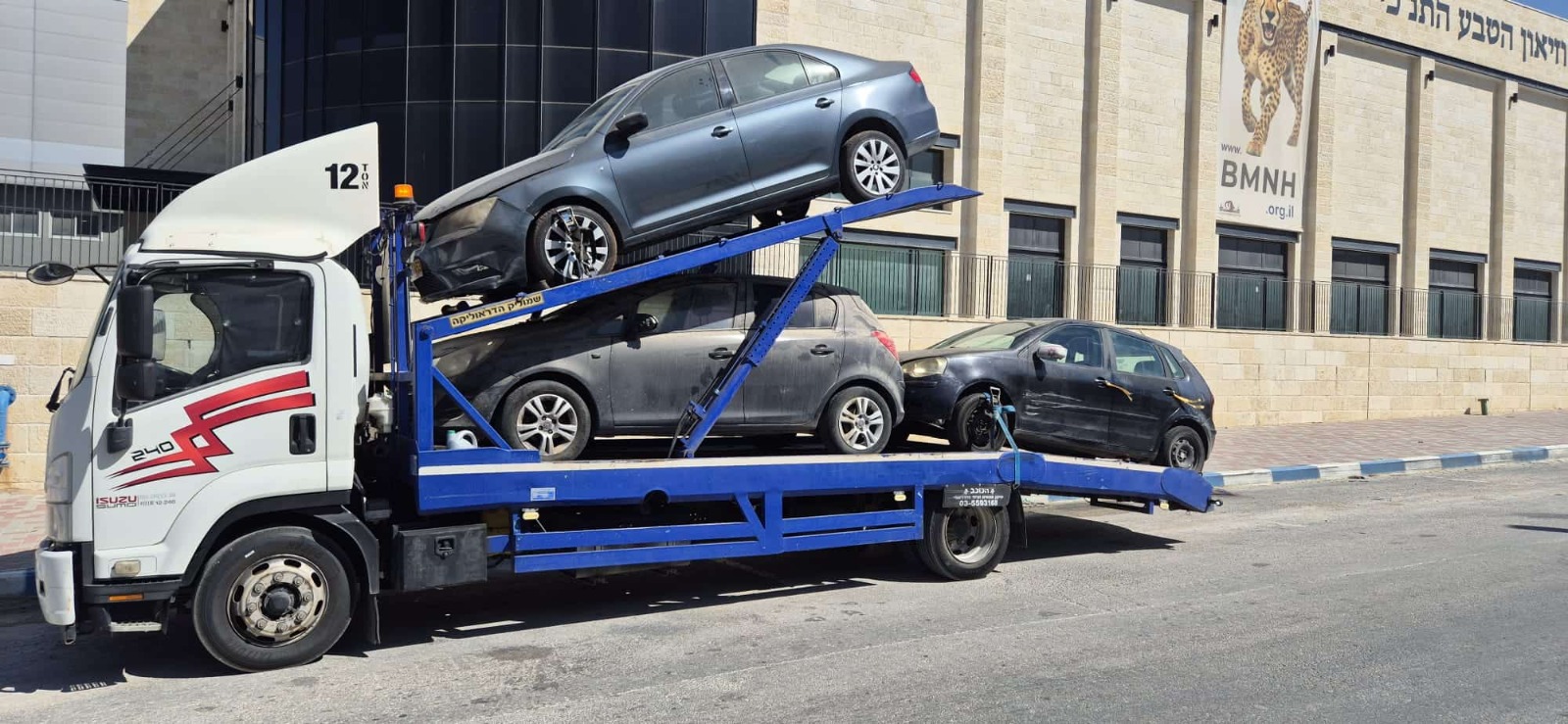 ����� �-ecocar - ���� �����
