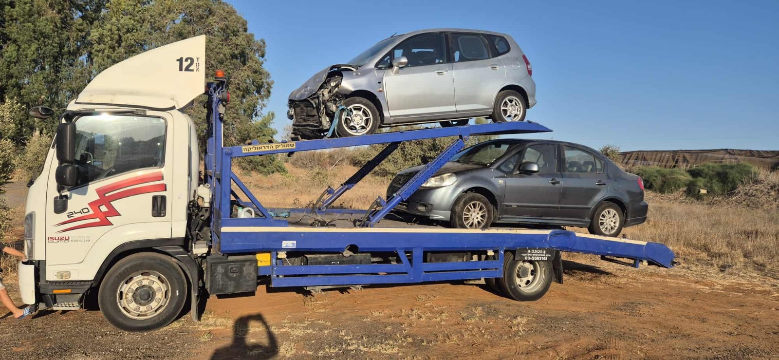 ����� �-ecocar - ���� �����