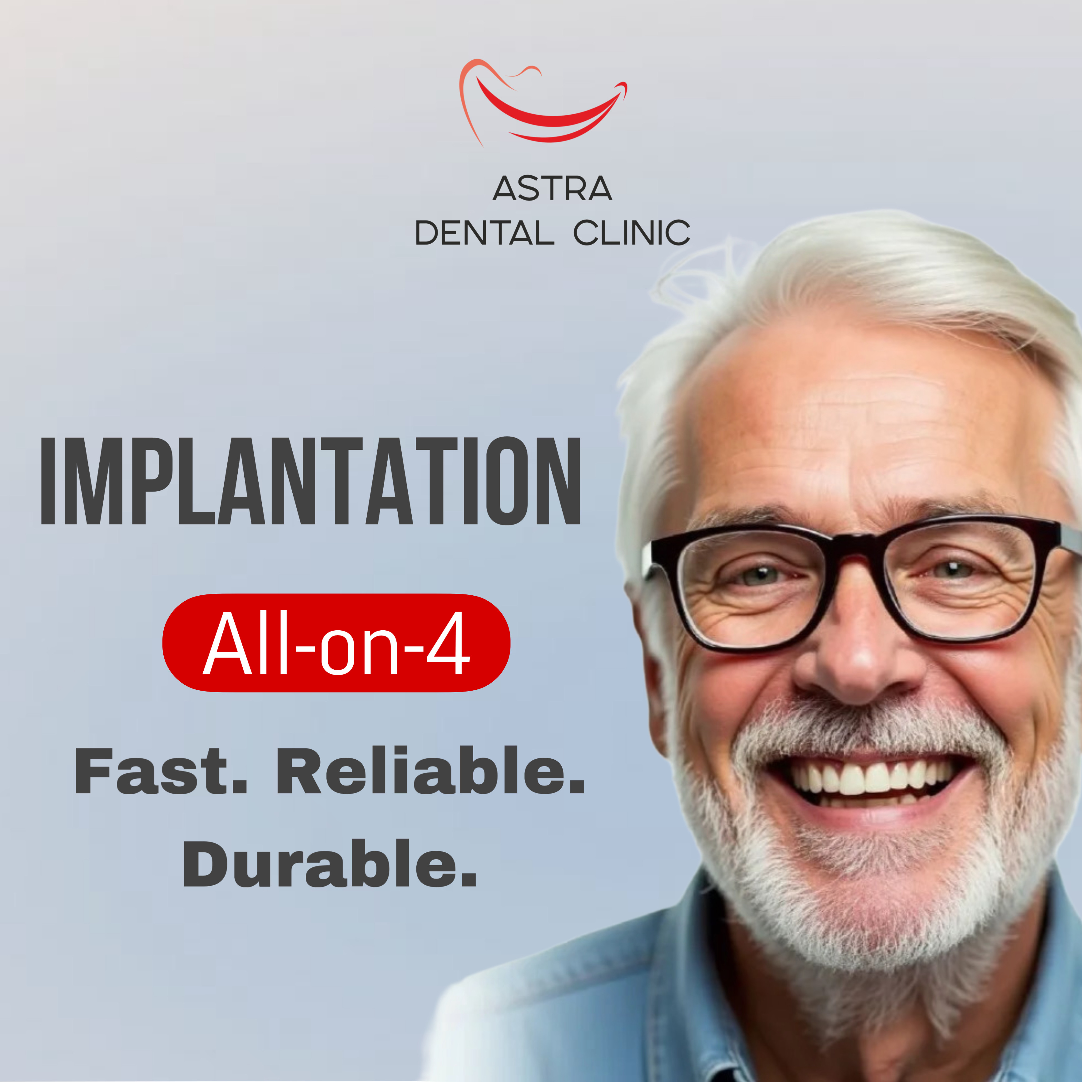 ����� �-Astra Dental Clinic