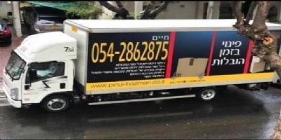 ����� ����