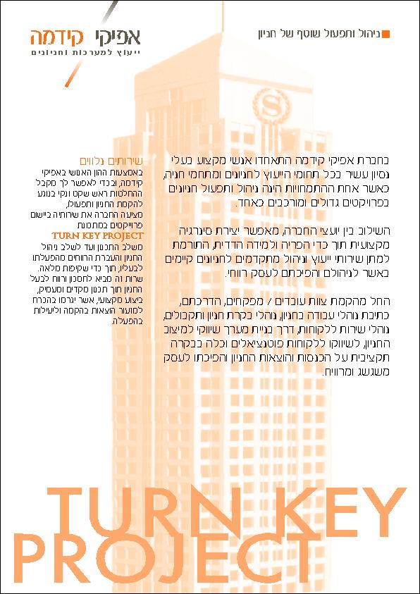 ����� ����� ��``� 