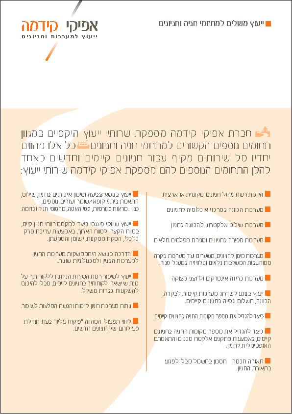 ����� ����� ��``� 