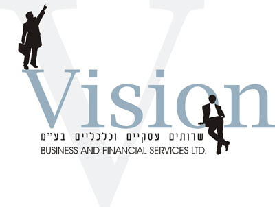 לוגו Vision יעוץ עסקי ויעוץ לכלכלת המשפחה