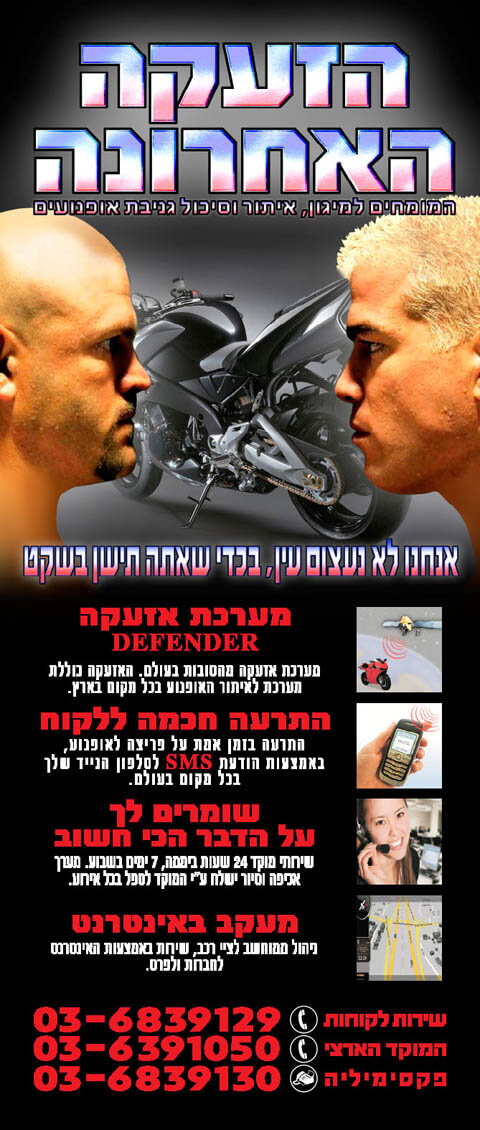 ����� ���� �� ������ ������ ��������