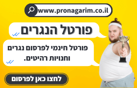 ����� ����� ����