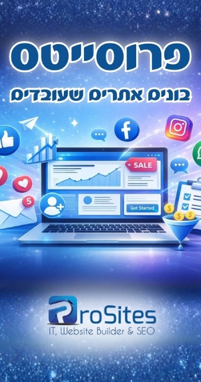 �������� - ����� ����� ������� - ������