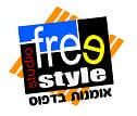 FREE STYLE