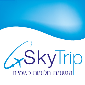  | SkyTrip