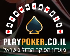  - playpoker