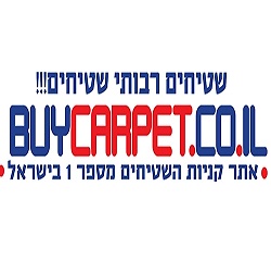 BuyCarpet: שטיחים רבותי שטיחים!!!