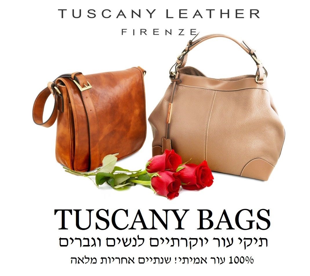   TUSCANY BAGS