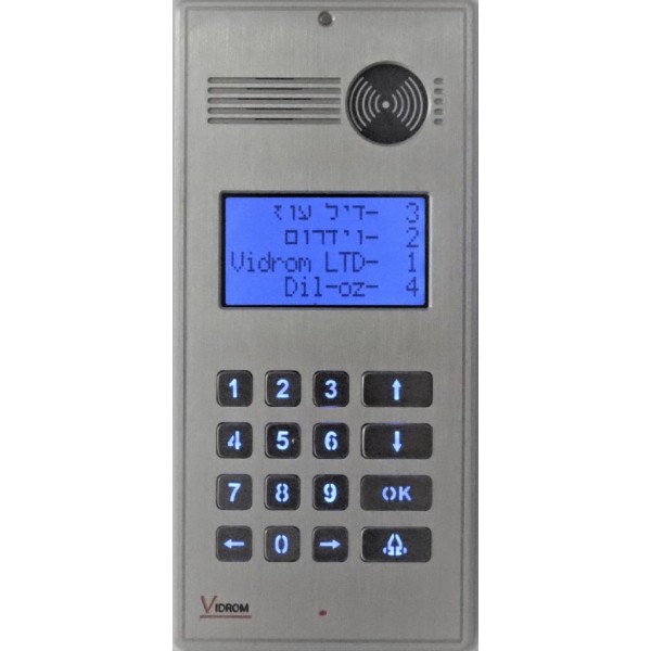  EN1007     Vidrom