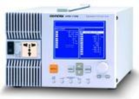 Programmable AC/DC Power Source