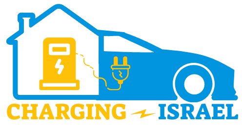התקנת עמדת טעינה לרכב חשמלי - charging israel