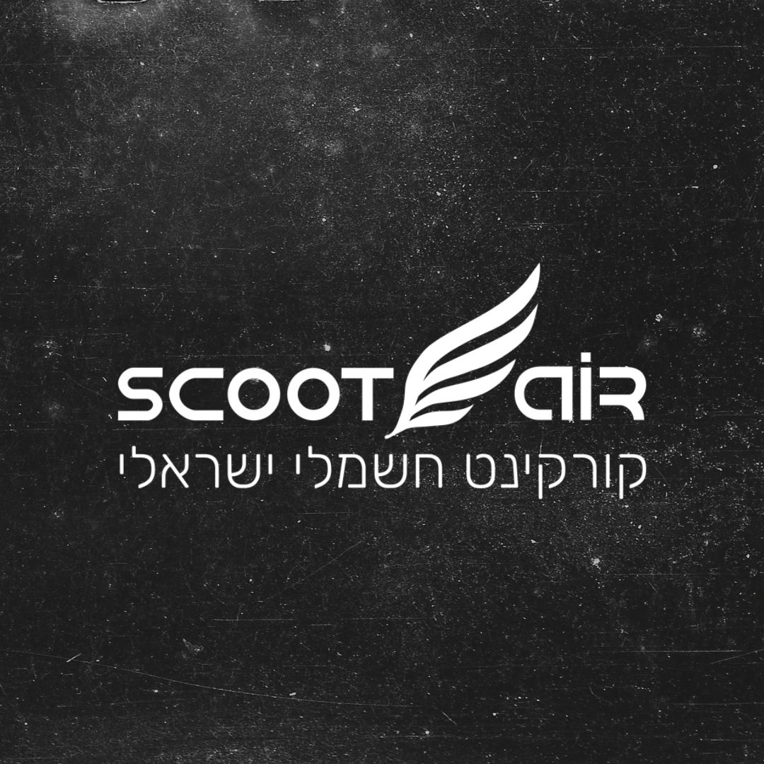 Scootair: ...