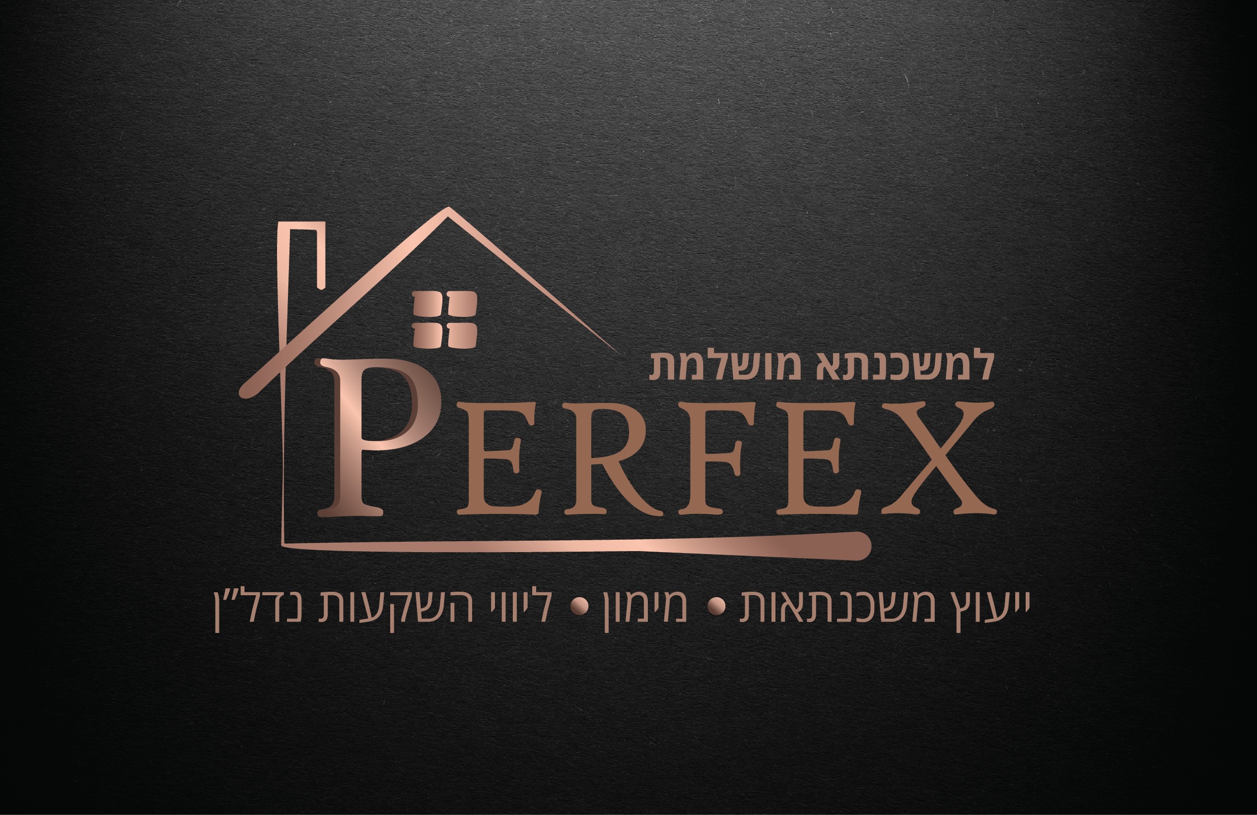 Perfex -  