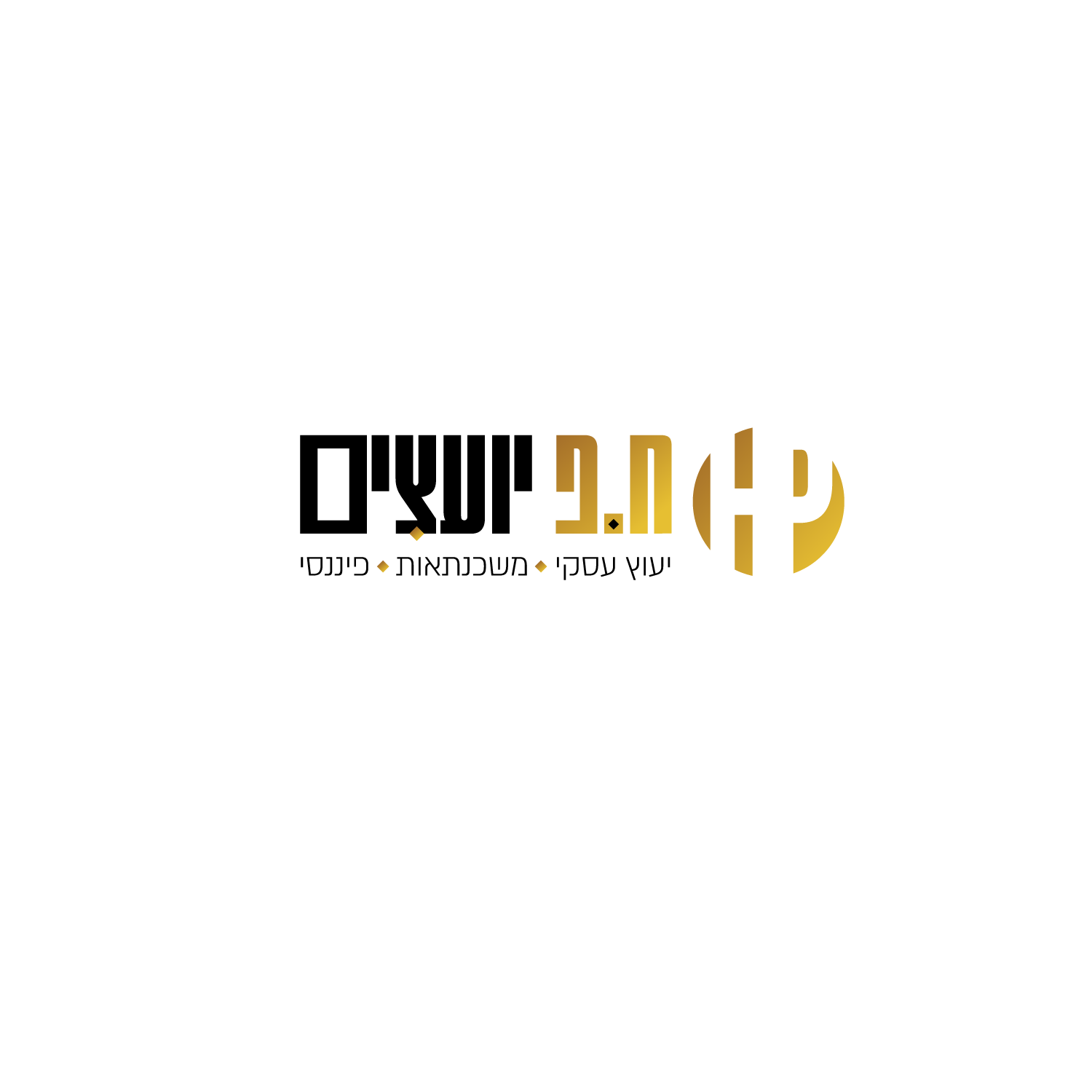 לוגו או תמונת תיאור של ח.פ יועצים - חביב...