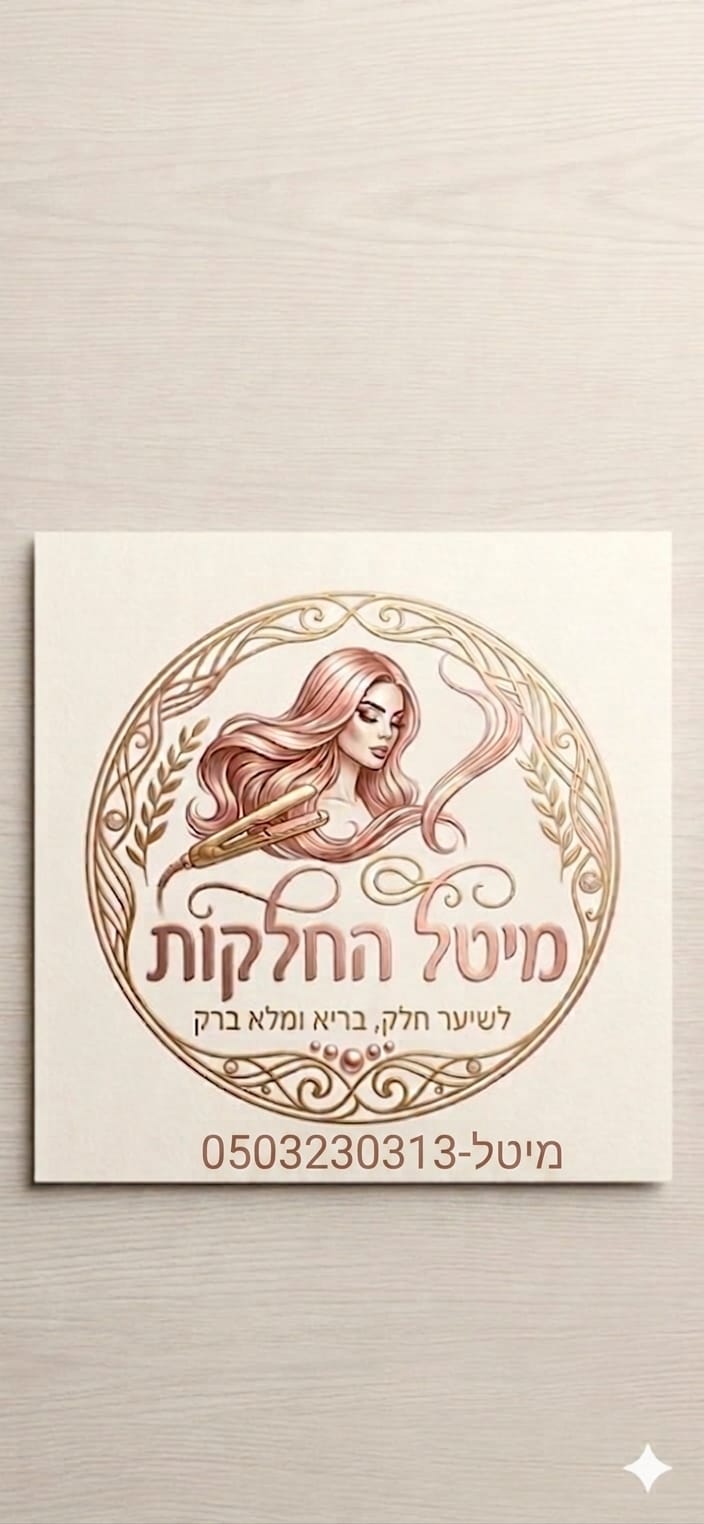 ���� ���� - ������ ���� �����