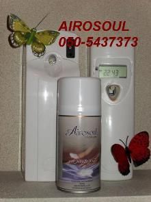  AIROSOUL   