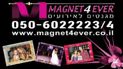 MAGNET 4 EVER -  